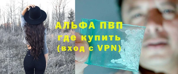 MDMA Зеленокумск